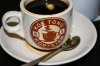 kopi-kok-tong.jpg