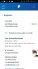 Screenshot_20180701-155230.jpg